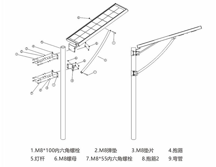 叼嘿直播APP照明一体化太阳能路灯安装示意图