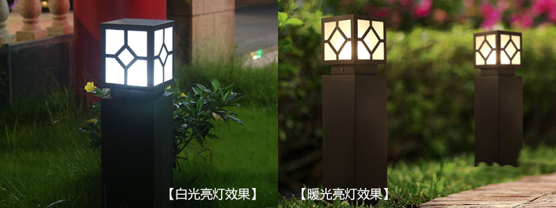 东莞叼嘿直播APP照明菱形纹方柱形草坪灯白光效果和暖光效果图片
