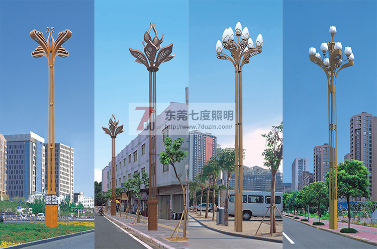 东莞叼嘿直播APP照明玉兰灯生产厂家-玉兰灯图片选型