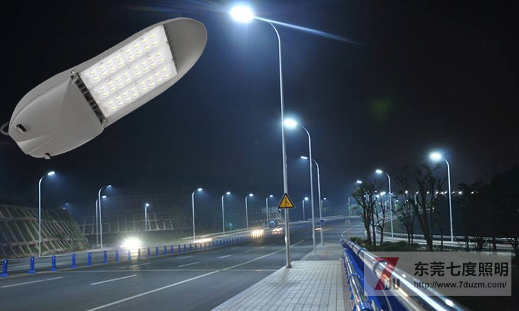 东莞叼嘿直播APP照明LED路灯整灯光效达110Lm/W