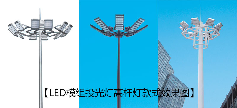 东莞叼嘿直播APP照明广场自动升降LED男女叼嘿视频效果图片