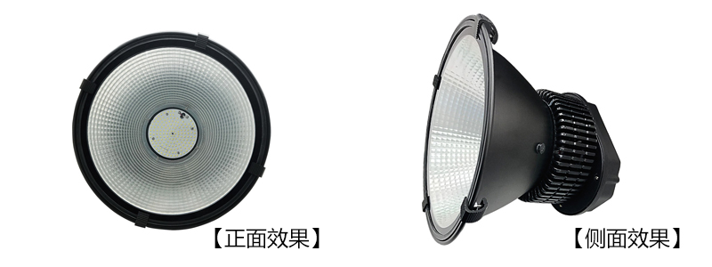 东莞叼嘿直播APP(QDLED-GC017)鳍片带玻璃洁净防尘led工厂灯细节图片