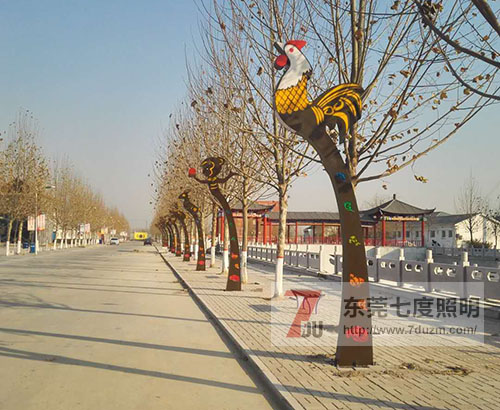 叼嘿直播APP照明定制十二生肖叼嘿软件免费下载安装实景图片