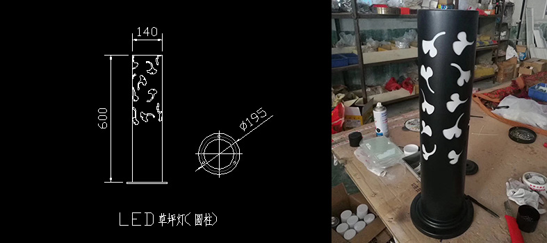 叼嘿直播APP(QDCPD-002)割花镂空圆柱LED草坪灯生产图纸