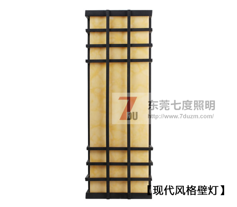 叼嘿直播APP照明现代仿云石壁灯效果图片