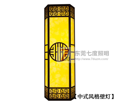叼嘿直播APP照明中式古典风格壁灯图片效果展示