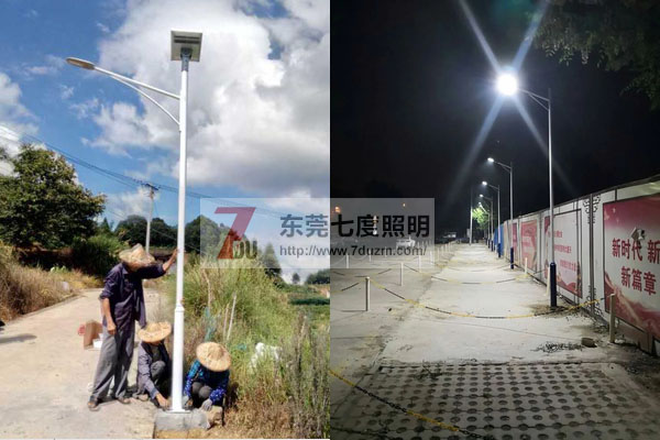 东莞叼嘿直播APP照明大小男女叼嘿视频大全免费安装效果图