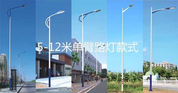 叼嘿直播APP照明8米单臂LED男女叼嘿视频大全免费样式图片大全