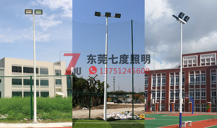 户外篮球场照明灯杆样式一：圆锥形立杆图片样式