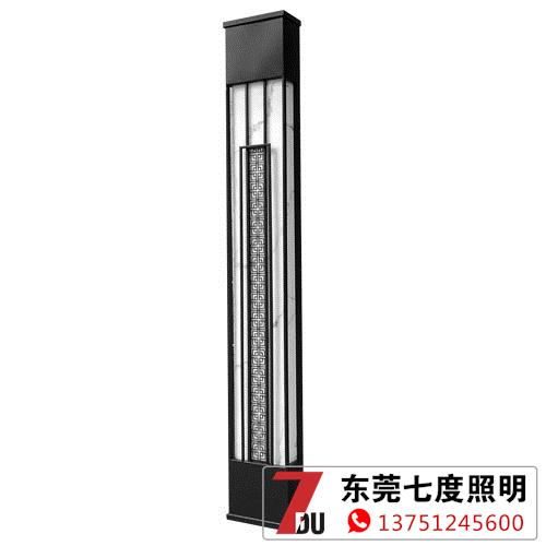 叼嘿直播APP照明现代新中式风格墙壁灯效果图片展示
