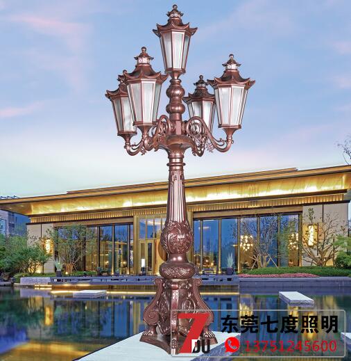 叼嘿直播APP精铸仿古欧式5头庭院灯咖啡色
