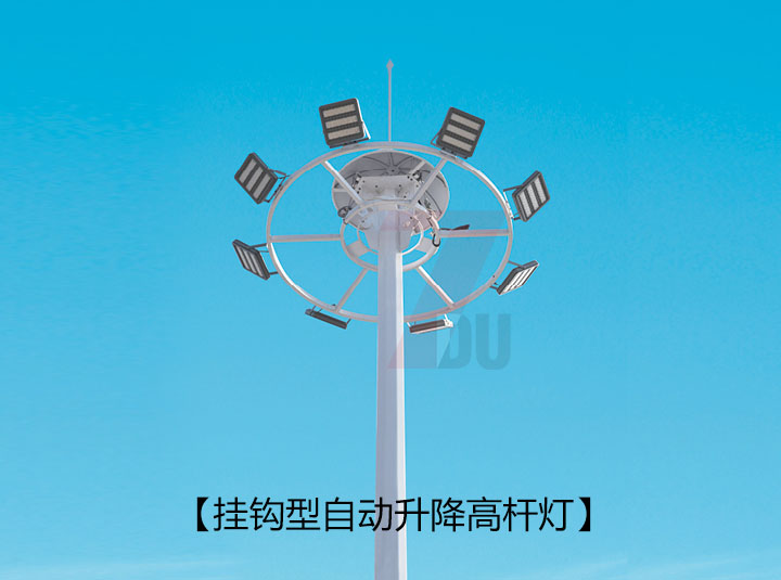 挂钩式自动升降男女叼嘿视频的样式图片