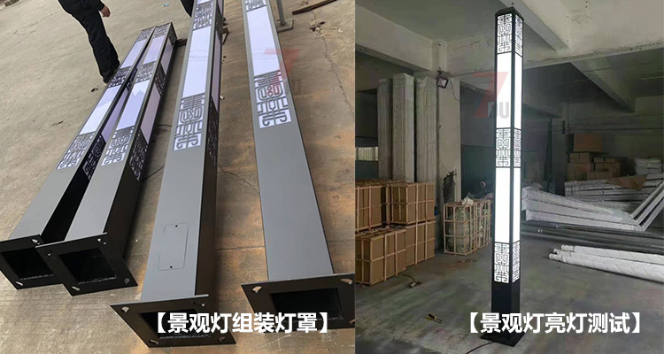 (QDJGDZ-024)方形新中式广场叼嘿软件免费下载柱成品及亮灯效果