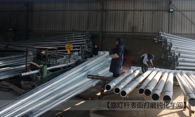 叼嘿直播APP照明路灯灯杆打磨钝化车间现场实拍