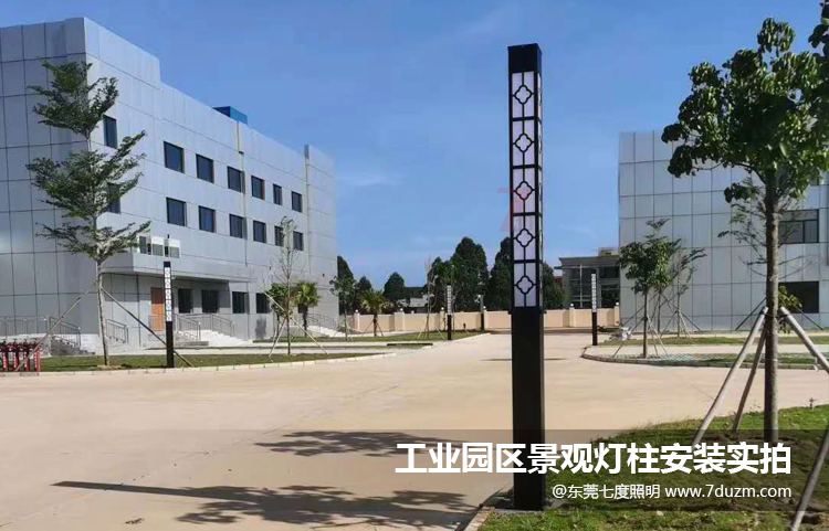 工业园区方形叼嘿软件免费下载柱安装后实拍