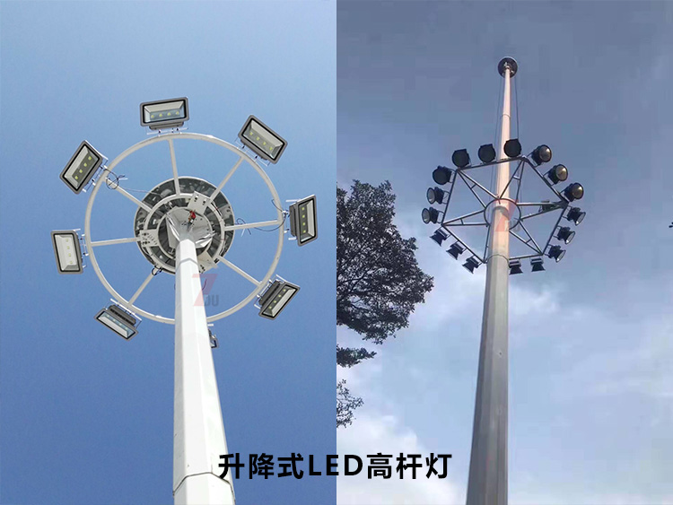 自动升降式LED男女叼嘿视频灯盘升降操作