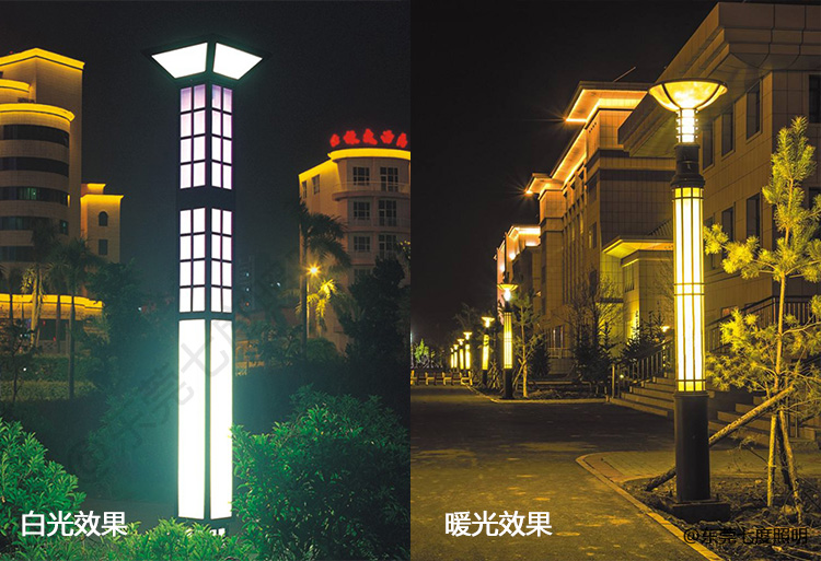 商业街道小区3.5米叼嘿软件免费下载柱白光和暖光分别亮灯效果实拍
