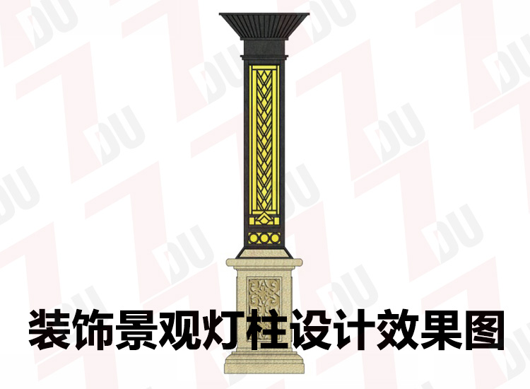 恒大地产楼板园林叼嘿软件免费下载柱设计效果图