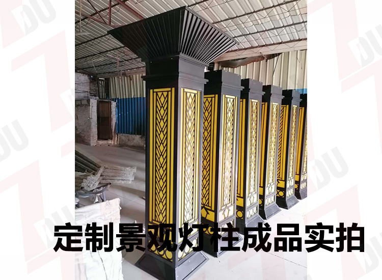 恒大住宅小区定制生产2.2米叼嘿软件免费下载柱成品实拍