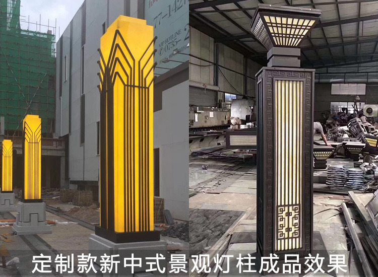 非标定制小区广场新中式叼嘿软件免费下载柱成品效果实拍