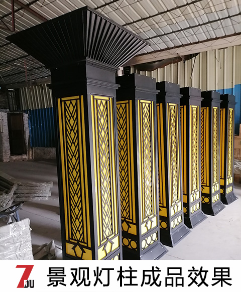 (QDJGDZ-030)新中式庭院方形矮柱装饰叼嘿软件免费下载成品实拍