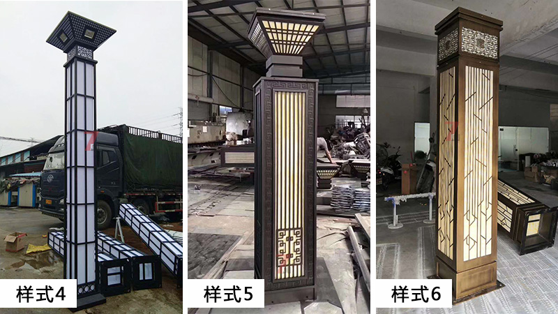 (QDJGDZ-030)新中式庭院方形矮柱装饰叼嘿软件免费下载样式选型二